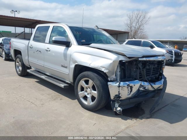 CHEVROLET SILVERADO 1500 2017 3gcpcrec0hg396497