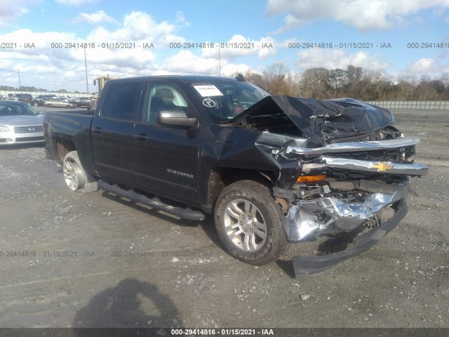 CHEVROLET SILVERADO 1500 2017 3gcpcrec1hg295386