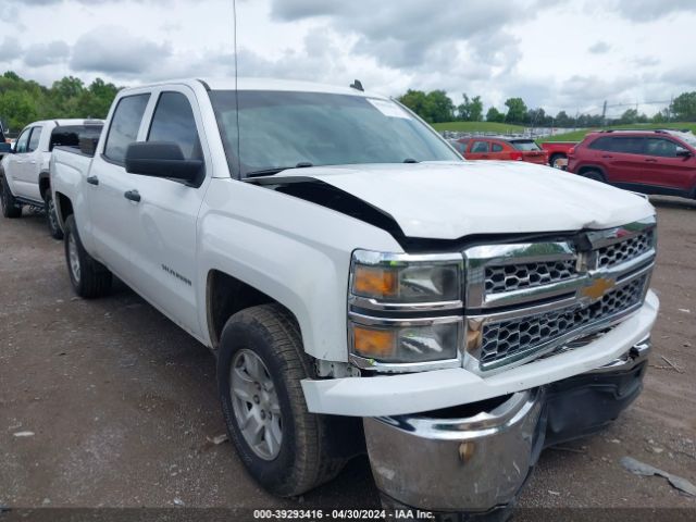 CHEVROLET SILVERADO 1500 2014 3gcpcrec2eg261954