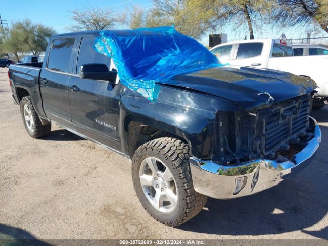 CHEVROLET SILVERADO 1500 2017 3gcpcrec2hg196740