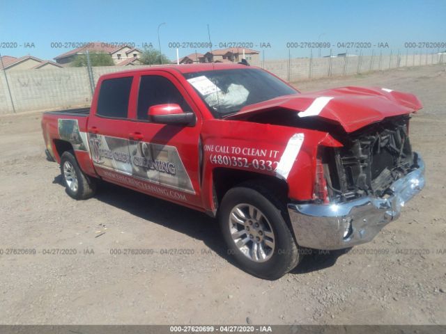 CHEVROLET SILVERADO 1500 2016 3gcpcrec3gg332548