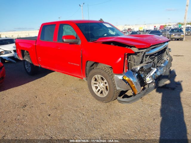 CHEVROLET SILVERADO 2017 3gcpcrec3hg421747