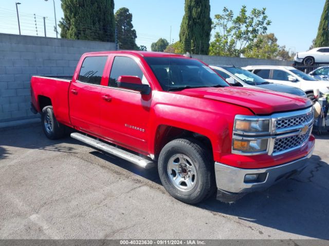 CHEVROLET SILVERADO 2015 3gcpcrec4fg461106