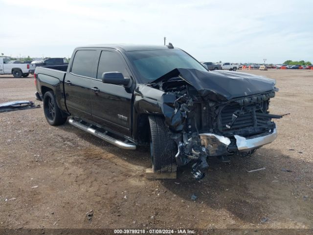 CHEVROLET SILVERADO 2017 3gcpcrec4hg413155