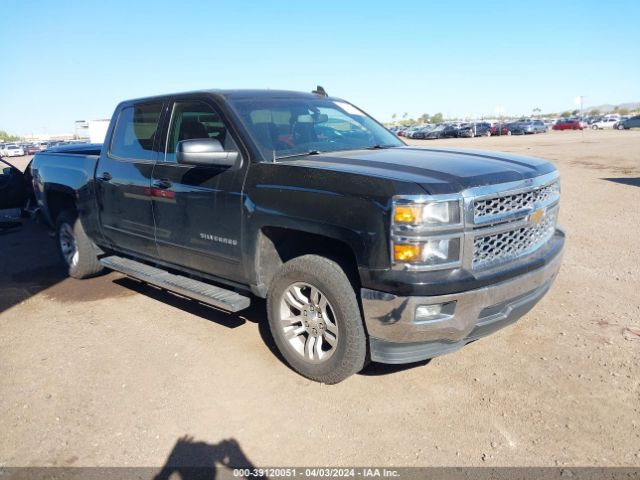 CHEVROLET SILVERADO 1500 2015 3gcpcrec5fg450227