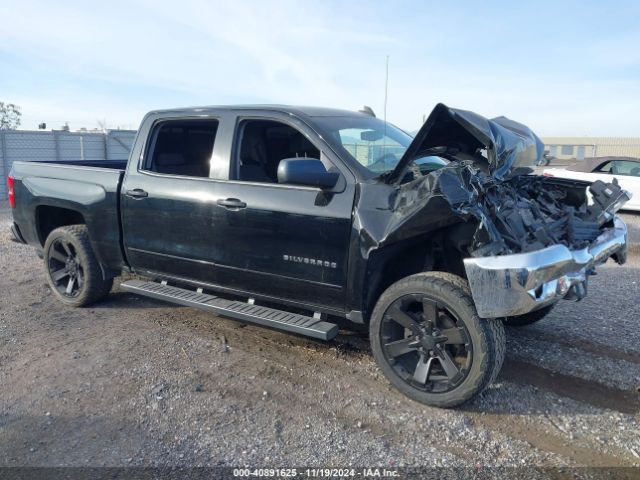 CHEVROLET SILVERADO 2017 3gcpcrec5hg434841