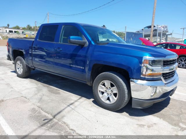 CHEVROLET SILVERADO 2017 3gcpcrec5hg465913