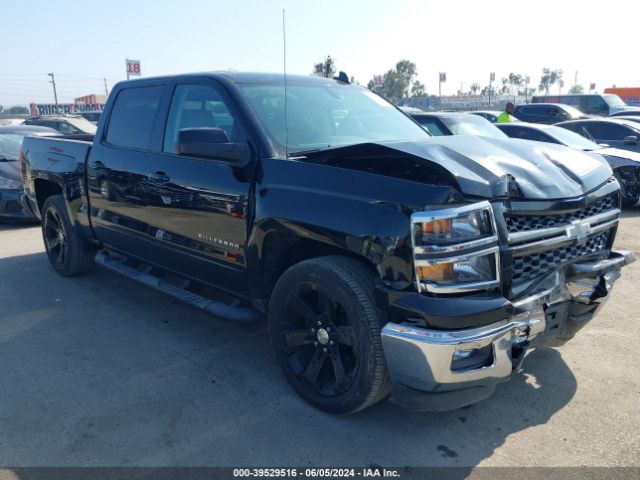 CHEVROLET SILVERADO 2015 3gcpcrec6fg446509