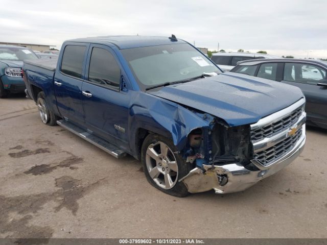 CHEVROLET SILVERADO 1500 2017 3gcpcrec6hg104061