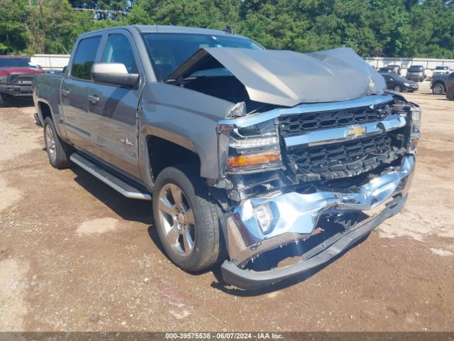 CHEVROLET SILVERADO 2017 3gcpcrec6hg268314