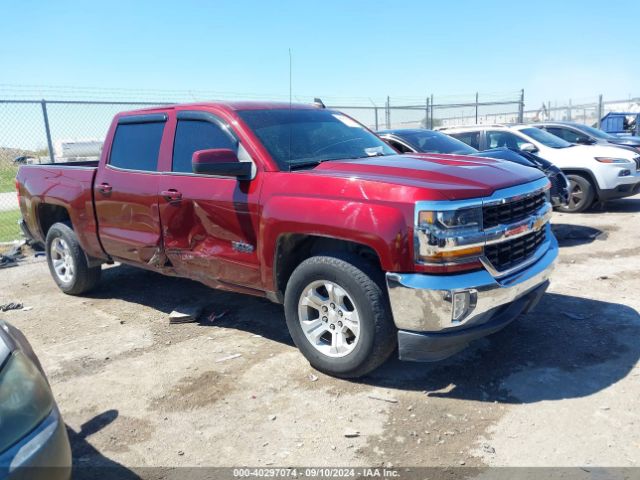 CHEVROLET SILVERADO 2017 3gcpcrec6hg361334