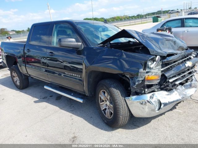 CHEVROLET SILVERADO 1500 2017 3gcpcrec6hg486382