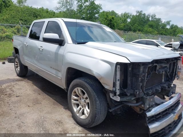 CHEVROLET SILVERADO 1500 2016 3gcpcrec7gg331046