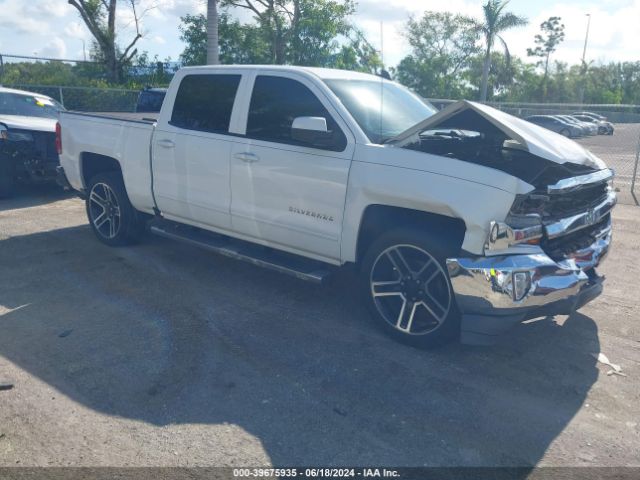 CHEVROLET SILVERADO 2017 3gcpcrec7hg127932