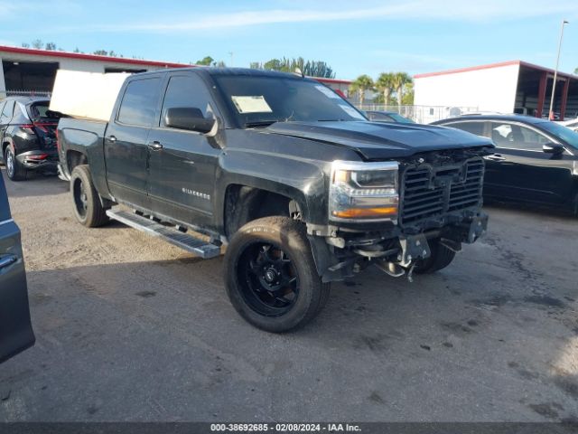 CHEVROLET SILVERADO 1500 2017 3gcpcrec7hg131365