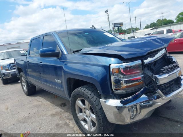 CHEVROLET SILVERADO 2017 3gcpcrec7hg187791