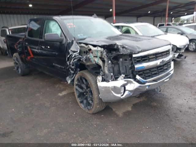 CHEVROLET SILVERADO 1500 2017 3gcpcrec7hg344395