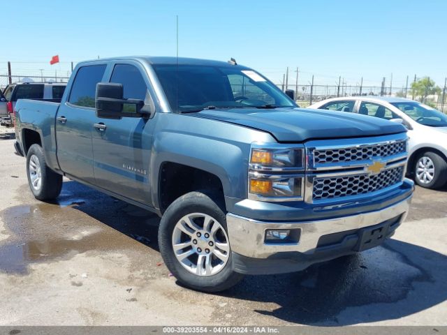 CHEVROLET SILVERADO 1500 2014 3gcpcrec8eg198858