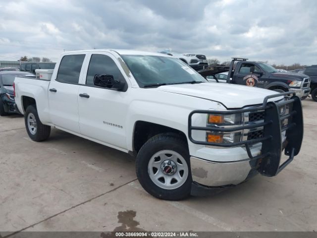 CHEVROLET SILVERADO 1500 2014 3gcpcrec9eg147739