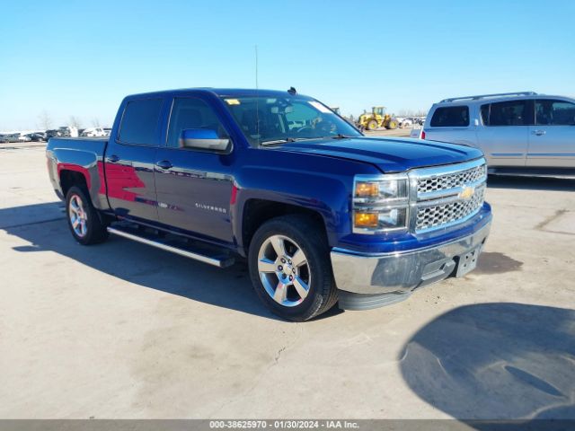 CHEVROLET SILVERADO 1500 2014 3gcpcrec9eg222794