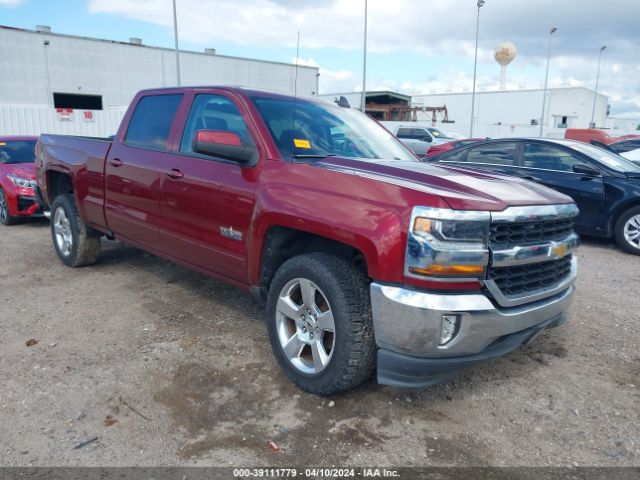 CHEVROLET SILVERADO 1500 2017 3gcpcrec9hg133523