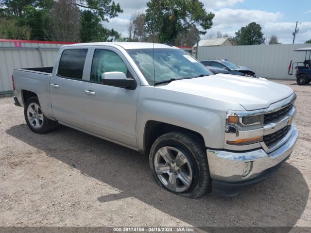 CHEVROLET SILVERADO 1500 2017 3gcpcrec9hg190353