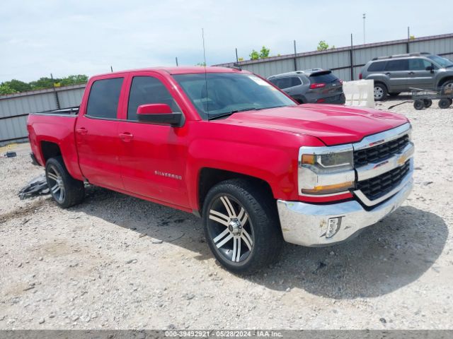 CHEVROLET SILVERADO 2017 3gcpcrec9hg269425