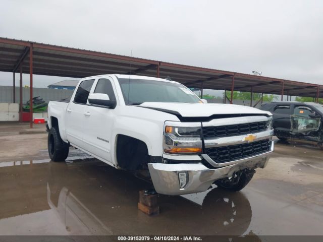 CHEVROLET SILVERADO 1500 2017 3gcpcrec9hg301063