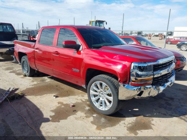 CHEVROLET SILVERADO 1500 2018 3gcpcrec9jg507716