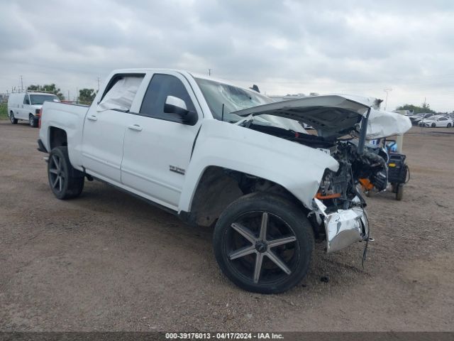 CHEVROLET SILVERADO 2017 3gcpcrecxhg423057