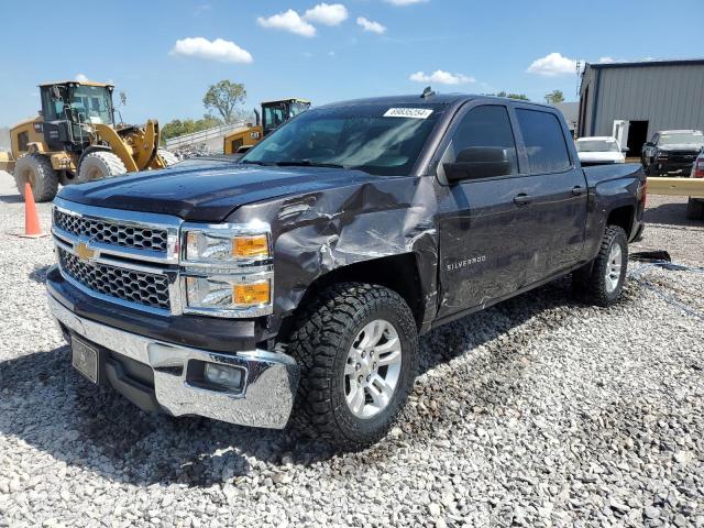 CHEVROLET SILVERADO 2014 3gcpcreh0eg499538