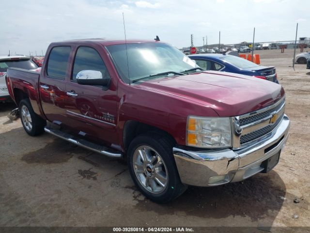 CHEVROLET SILVERADO 1500 2013 3gcpcse00dg152825