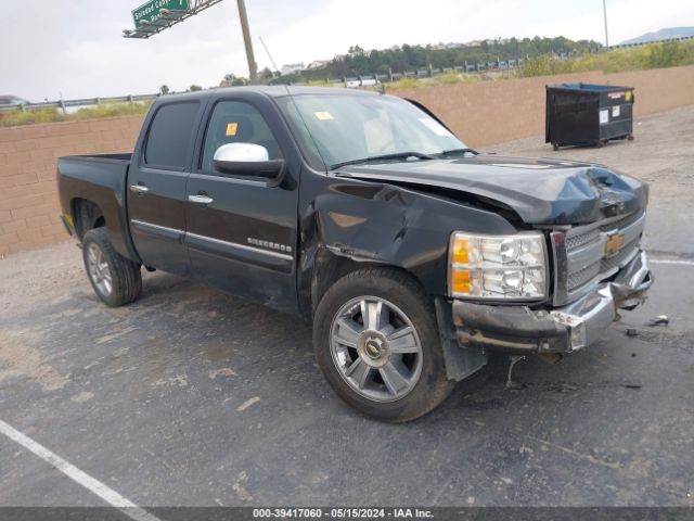 CHEVROLET SILVERADO 1500 2012 3gcpcse01cg228227