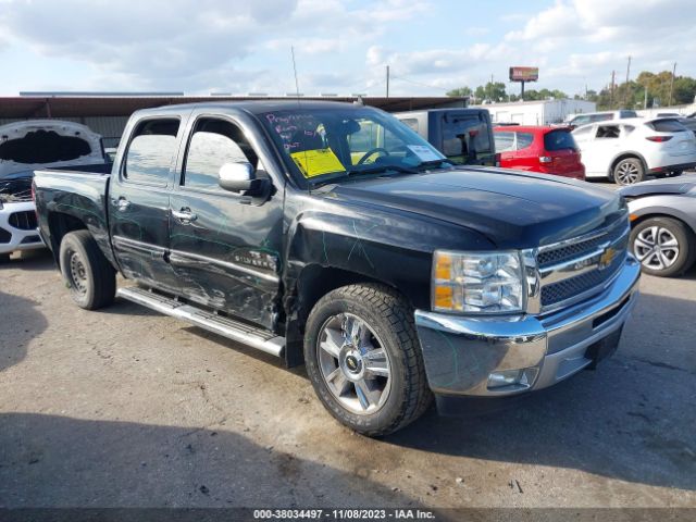 CHEVROLET SILVERADO 1500 2013 3gcpcse01dg138139