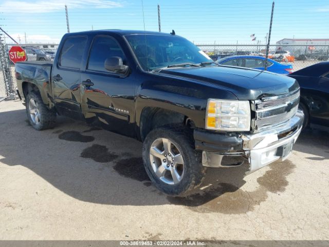 CHEVROLET SILVERADO 1500 2013 3gcpcse01dg200140