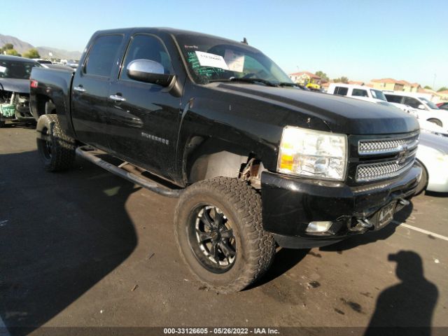 CHEVROLET SILVERADO 1500 2013 3gcpcse01dg204009