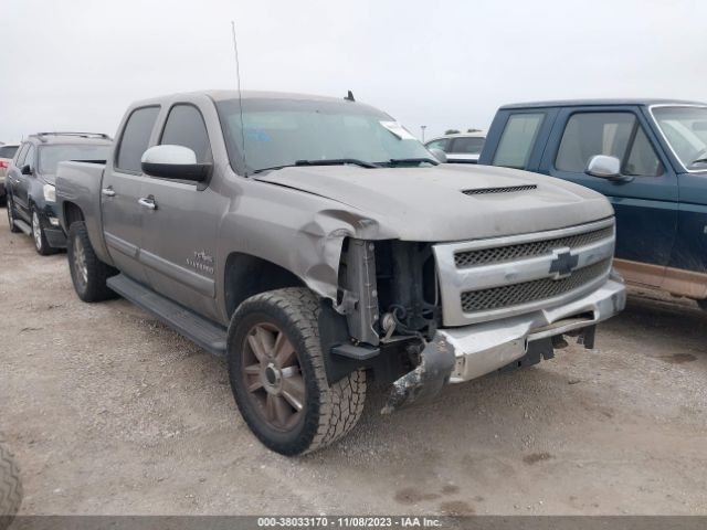 CHEVROLET SILVERADO 1500 2013 3gcpcse01dg279325