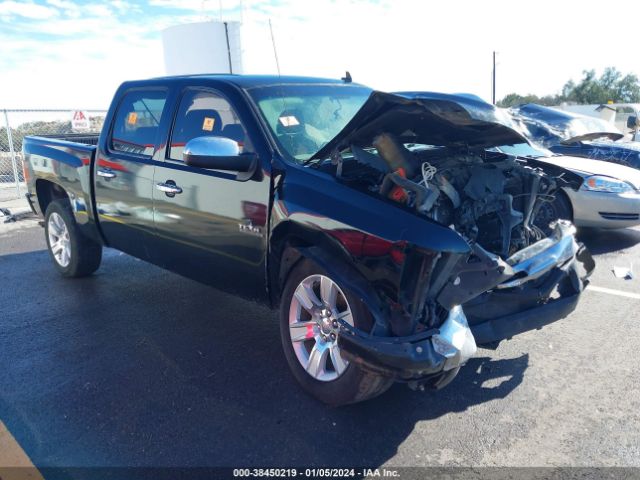 CHEVROLET SILVERADO 1500 2011 3gcpcse02bg244080