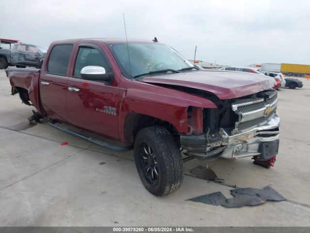 CHEVROLET SILVERADO 2013 3gcpcse02dg215827