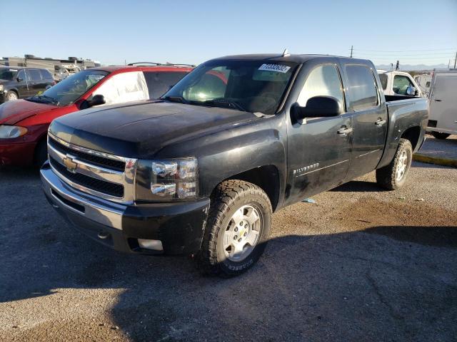 CHEVROLET SILVERADO 2011 3gcpcse03bg211976