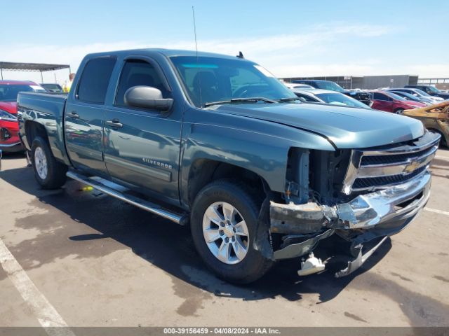 CHEVROLET SILVERADO 1500 2011 3gcpcse04bg394854