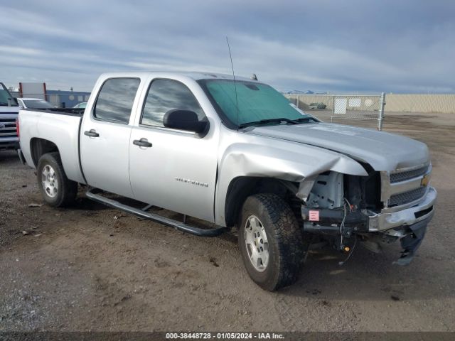 CHEVROLET SILVERADO 1500 2012 3gcpcse04cg236127