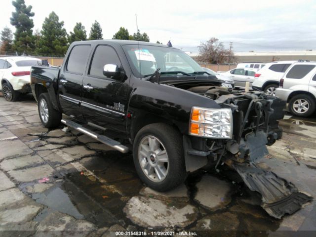 CHEVROLET SILVERADO 1500 2012 3gcpcse05cg209163