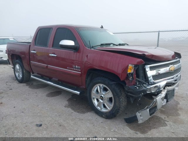 CHEVROLET SILVERADO 1500 2013 3gcpcse05dg155641