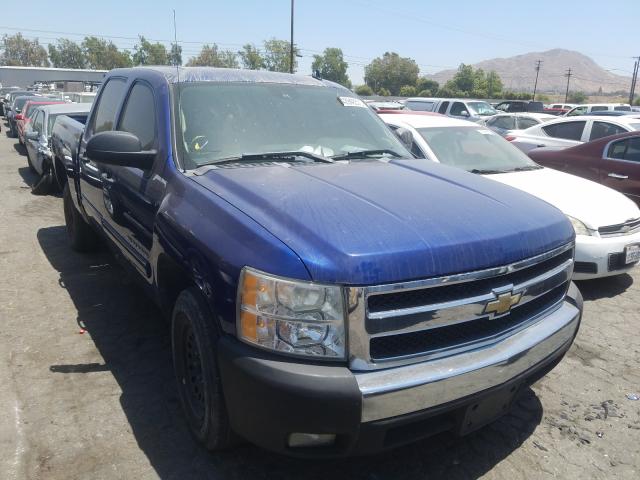 CHEVROLET SILVERADO 2013 3gcpcse05dg379685