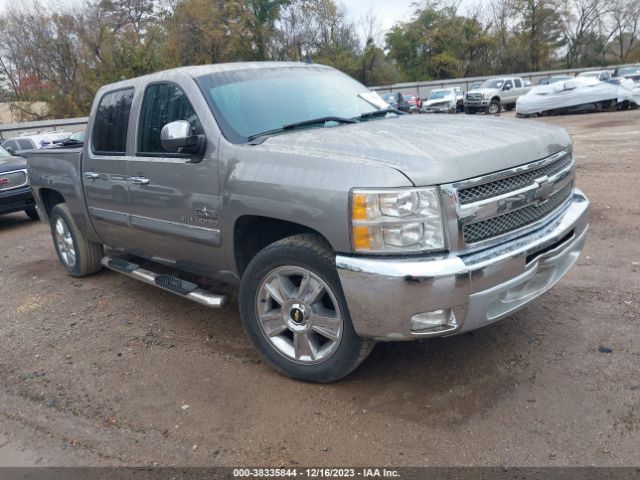 CHEVROLET SILVERADO 1500 2013 3gcpcse06dg173517