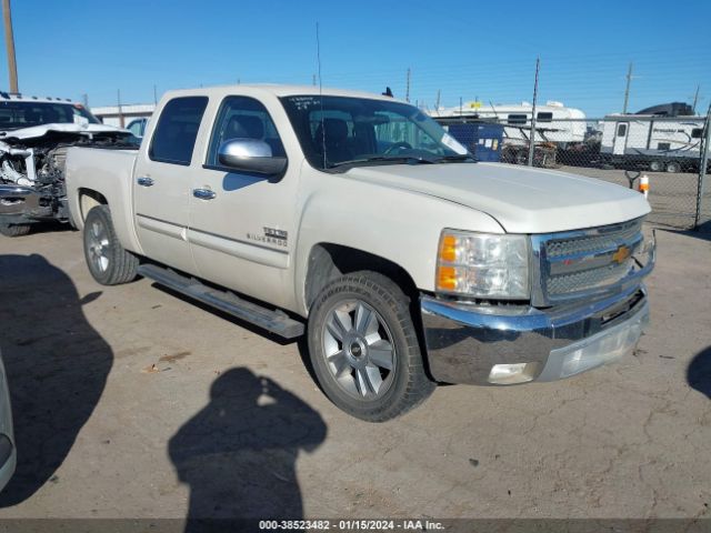 CHEVROLET SILVERADO 1500 2013 3gcpcse06dg355539