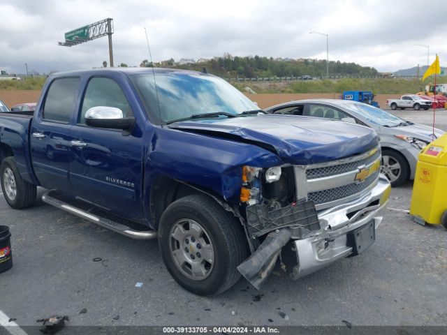 CHEVROLET SILVERADO 1500 2012 3gcpcse07cg305120