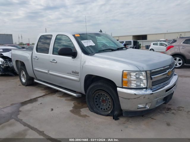 CHEVROLET SILVERADO 1500 2013 3gcpcse07dg328639