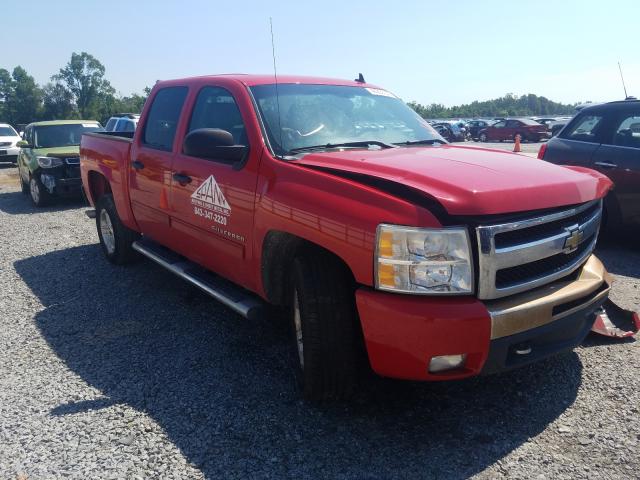 CHEVROLET SILVERADO 2011 3gcpcse08bg325715